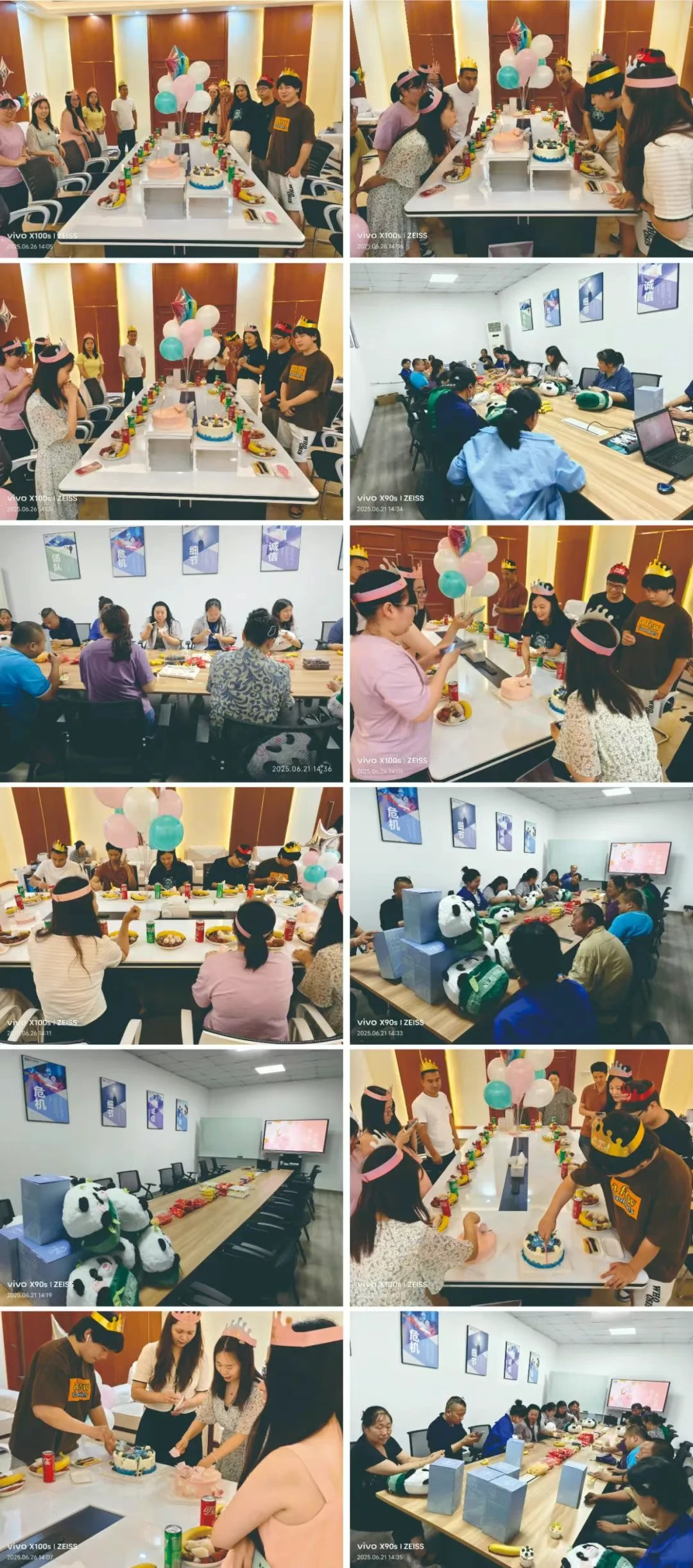 繽紛夏日,悅享生辰 ‖ 匯玨科技集團6月員工生日會