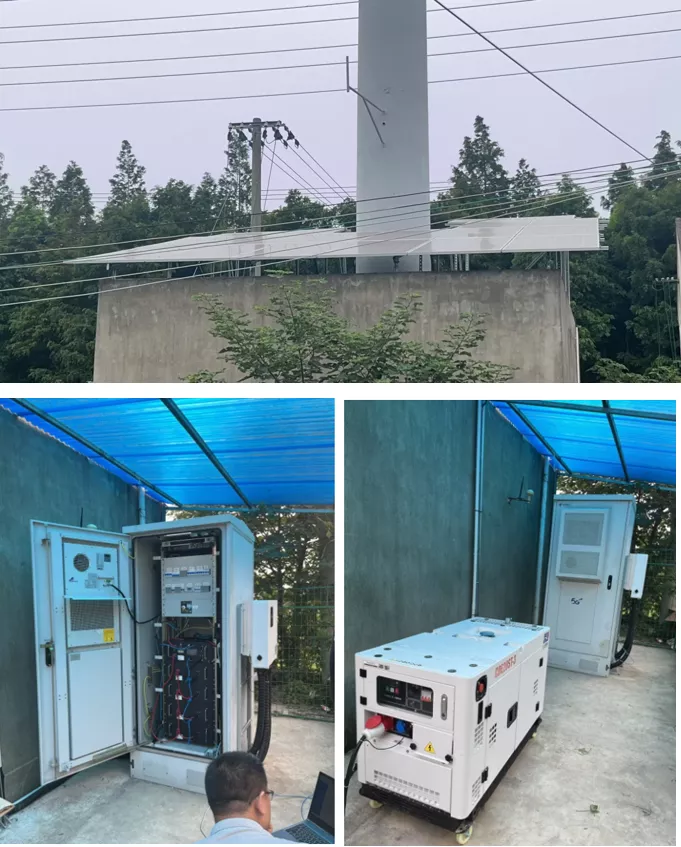 存量基站改造方案