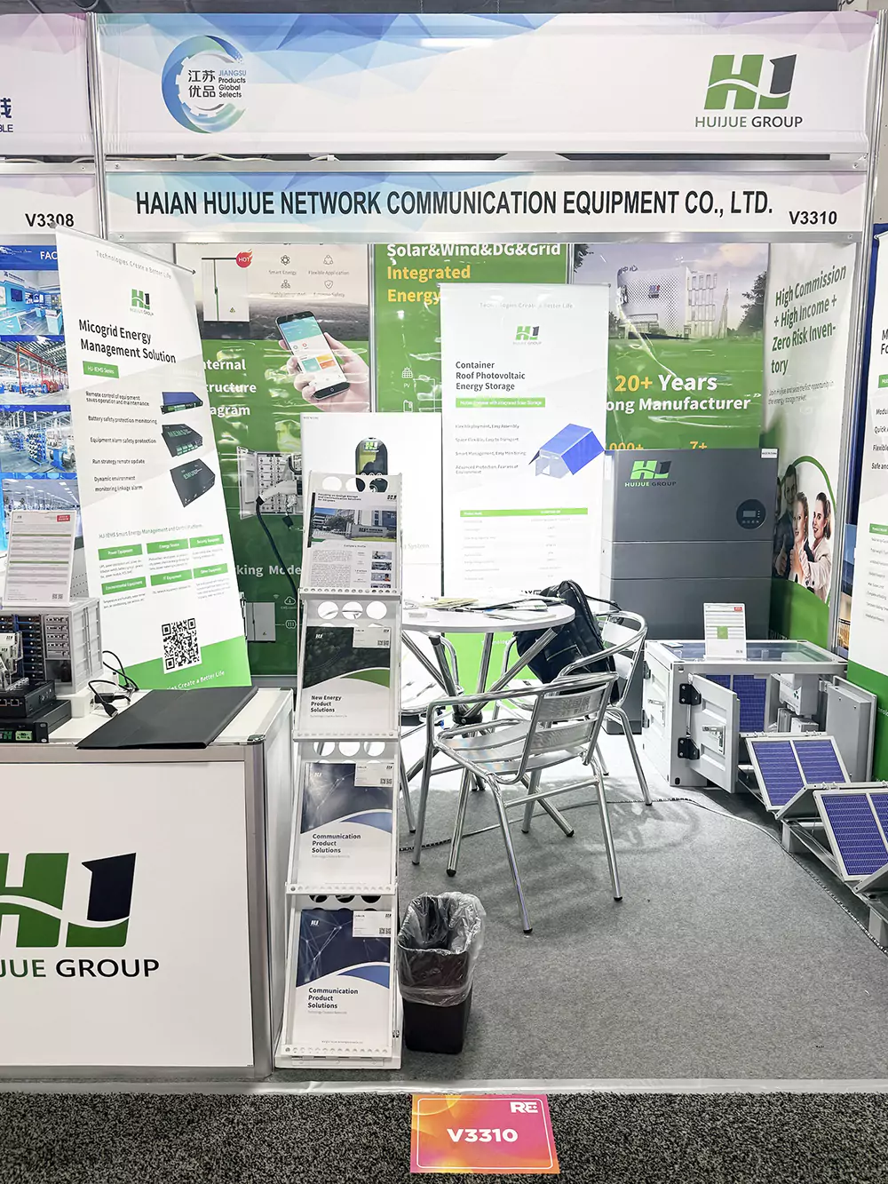 智儲合一，賦能未來 | 匯玨科技集團新品亮相RE+ 2025，引領北美光儲充市場新趨勢