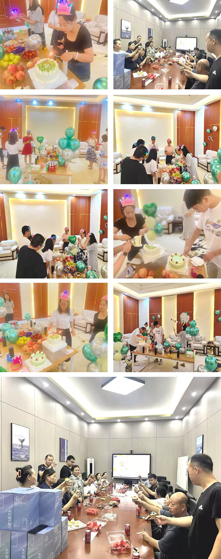 繽紛夏日，悅享生辰  匯玨網(wǎng)絡7月員工生日會