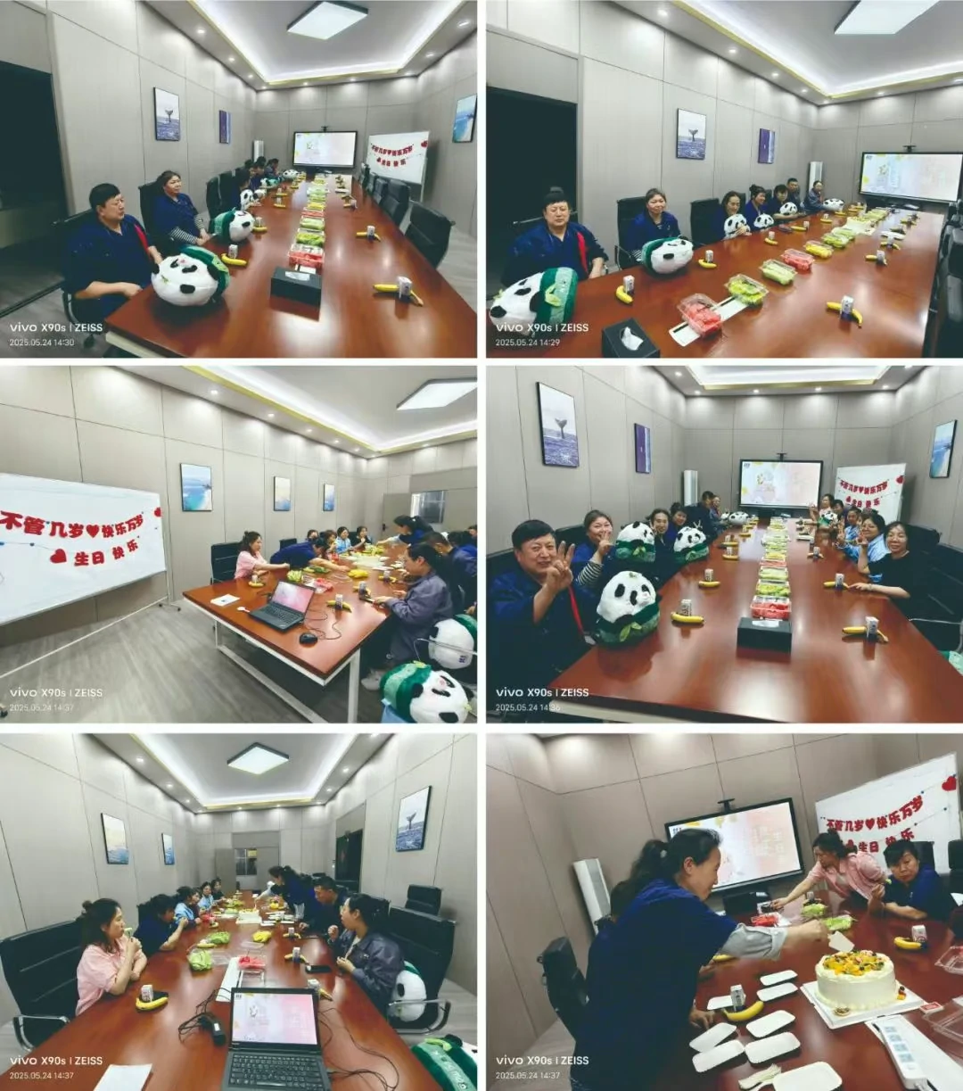 匯玨科技集團(tuán)5月員工集體生日會(huì)