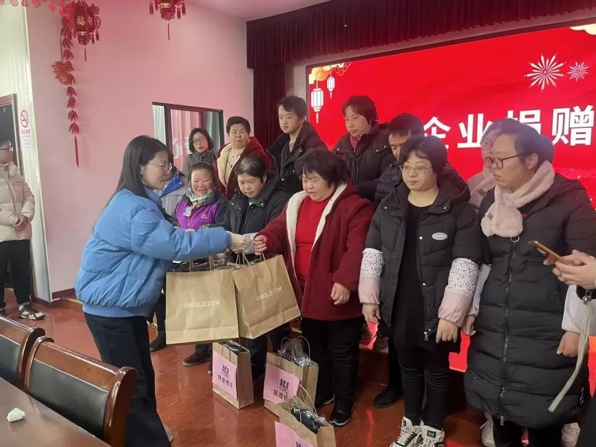 匯玨科技集團(tuán)情暖奉賢區(qū)莊行鎮(zhèn)陽光家園