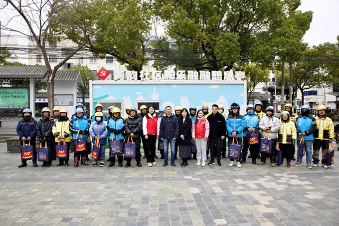 暖“新”行動心意滿滿，“騎”樂融融共迎新春